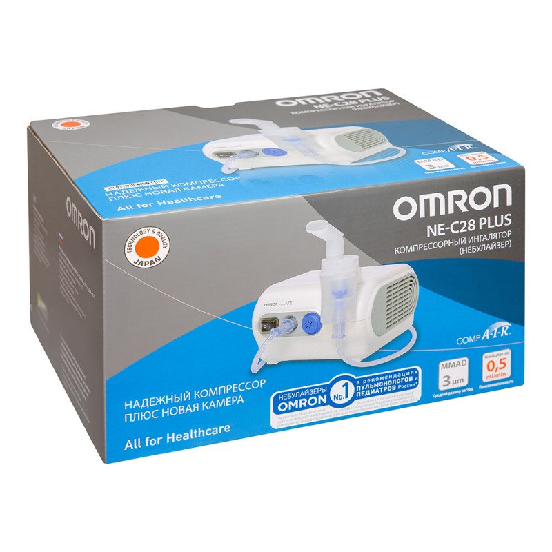 Ингалятор компрессорный OMRON NE-C28 Plus (NE-C28P-RU)